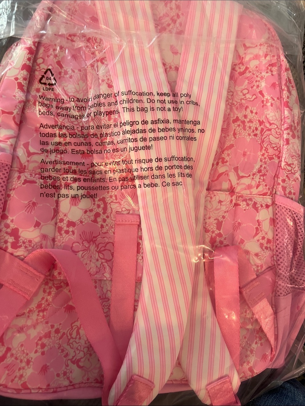 Lilly Pulitzer Printed Backpack Conch Shell Pink Burst of Joy Floral Bookbag NWT - Picture 7 of 7